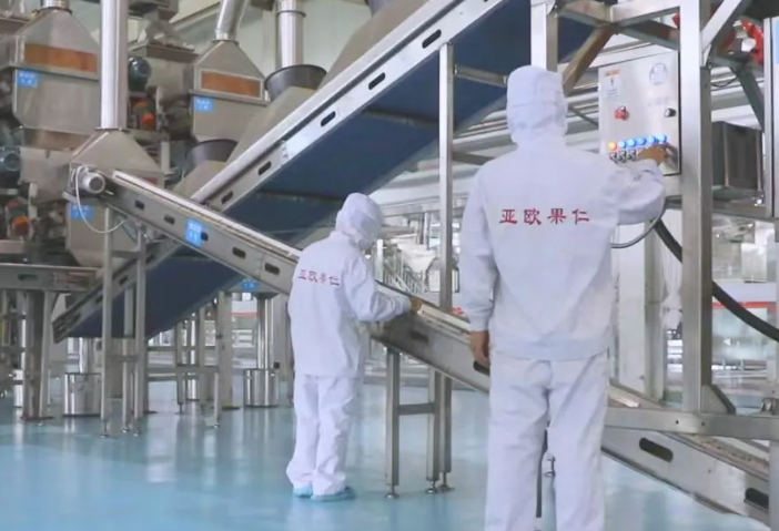 2025年的第一個(gè)月，承德亞歐果仁有限公司在山杏產(chǎn)業(yè)的道路上持續(xù)奮進(jìn)，展現(xiàn)出蓬勃的發(fā)展活力。